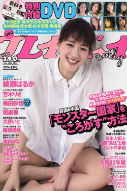 日本ZLJZLJZLJZLJ老师办公室