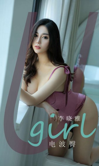 韩国年轻漂亮岳每4乱理