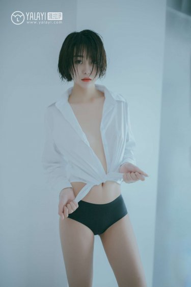 BB痒想让你添添