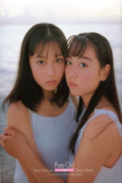 让我尝尝