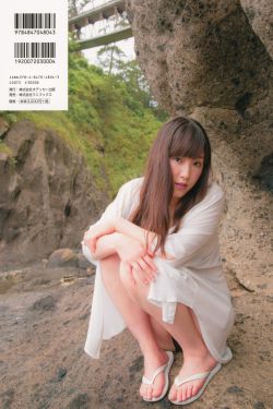 稻川夏目